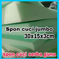 sponge.sponge cuci piring,busa lembaran.busa lembaran serba guna