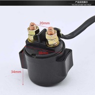 Motorcycle Guangyang 125 Starter Relay 12V Rider Curved Beam Scooter Motorcycle All Copper Relay Mot