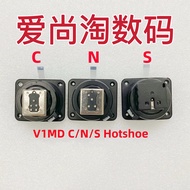 GODOX GODOX V1DMC Canon Port, V1DMN Nikon Port, V1DMS Sony Port Hot Shoe Base