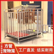 ‍🚢Dog Cage Large Dog Dog Cage Medium-Sized Dog Pet Dog Cage Dog Cage Indoor and Outdoor with Toilet Separation Dog Cage