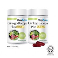 [Exp: Jul 2026] MEGALIVE GINKGO BACOPA PLUS 45'S X2