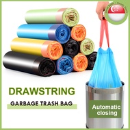 🇸🇬【SG stock】Drawstring Garbage Bag 45 x50cm / Trash Bag/ Rubbish Bag/ Plastic Bag/ Dustbin（1Roll 15p