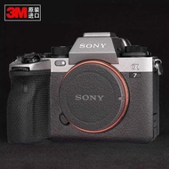 Suitable for Sony/ILCE-7M4/A7M4 Film/α 7 IV Sticker Alpha 7 IV Protective Film