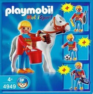 [4Fun]現貨 絕版品 盒裝 摩比 Playmobil 4949 女孩運動百變組 四合一 馬術 網球 高爾夫球 高爾夫