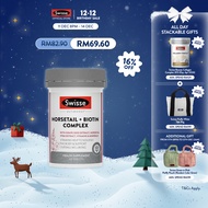 Swisse Ultiboost Horsetail + Biotin Complex 60 Tabs