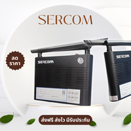 SERCOM T3 ST-244F AC2100 Wireless Dual Band GigaTax Fiber Router ทางร้านให้คำปรึกษาดี สินค้ามีประกัน