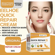 EELHOE Quick Repair Cream Reduce Stretch Mark Anti Wrinkles Remove Fine Line