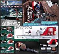 MegaHouse Z Gundam 1 /144 HGUC Argama Catapult Deck Z 高達 亞加瑪 盤橋 發射台