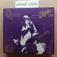 CD  Queen - Live at the rainbow '74  "2CD"  Eu (New)