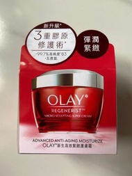 OLAY 新生高效緊緻護膚霜