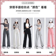 KGT CARGO Bamboo Slack Cargo Bertali 230GSM 4 POCKETS Ladies Cargo Slack Pants Seluar Getah Cargo 19