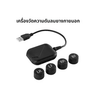 เครื่องเล่นวิทยุในรถยนต์อุปกรณ์อุปกรณ์ตกแต่งรถยนต์กล้อง DAB ADAS DVR SD Card OBD ภายใน TPMS ภายนอก