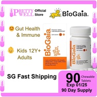 💗🇸🇬 Biogaia Probiotics Chewables 90 Tablets Exp01/25