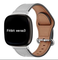 Fitbit Versa3 / Sense / Sense 2 真皮錶帶 (灰色/粉色/啡色)