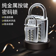 Southeast Asia Hot Sale 10 Blind Elderly Digital Button Password Lock Household Cabinet Storage Box Padlock in Stock