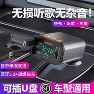 Car axu Converter Cigarette Lighter Super Fast Charge