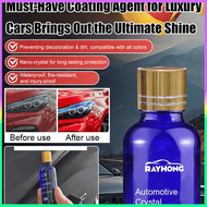 【GUEST IN MIND】Automotive Crystal Renovation Coating 9H keras lapisan pelindung cat mobil pemulihan 