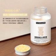 [Hair 3 Bottles] Niacinamide Whitening Female Vitamin Gummy Australian Gummy Bear Apple Cider Vinega