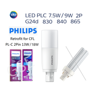 Philips LED PL-C PLC 2Pin G24D 7.5W 9W MyCare Retrofit for 13W 18W PLC fluorescent tube