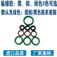 Seal Ring//Inner Diameter Wire Diameter125106Fluorine Glue/109115O Type3.55//112/118103//122120 F4JA