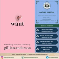 Want: Sexual Fantasies By Anonymous [Gillian Anderson]