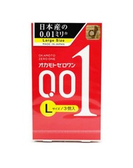 日本版岡本0.001極限超薄安全套3個入（平行進口）