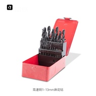 Iron Twist Drill Bit Straight Shank Drill Bit High Cobalt Twist Drill Bit High Speed Steel Twist Dri