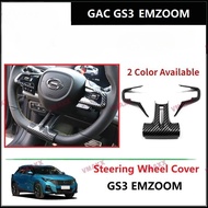 GAC GS3 Emzoom 2023 3Pcs/1Set Steering wheel Cover Fit For GAC GS3 Emzoom 2023