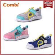 (A2101) Combi NICEWALK 醫學級成長 機能鞋 童鞋 兒童鞋 [MKC]