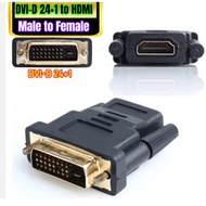 DVI to HDMI Adapter DVI-D 24+1 Male to HDMI Female Cable Connector Converter for Projector HDMI to D