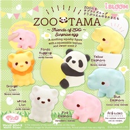 Squishy Soft Slow iBloom Zoo Cute Squeeze Toys Collectibles Surprise Egg Good Quality Fast Delivery 