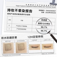 Judydoll Judydoll Judydoll Mascara Waterproof Long Curling Non-Smudge Styling Liquid Eyelash Base Ey