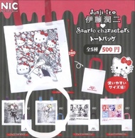 伊藤潤二 x Sanrio characters 環保袋