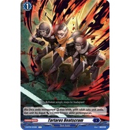 Cardfight Vanguard D-BT01/105BH Tartaros Beatscram Dark States C (Bahasa)