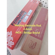 [5KG] KOBELCO MS 6013 WELDING ELECTRODE ROD 2.6MM / [2.5KG] BRIDGE WELDING ELECTRODE ROD 2.5MM / WEL