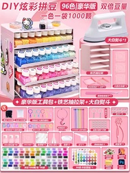 Girl DIY Craft Kit Set