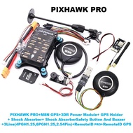 RCtosky RemoteID GPS For Pixhawk PRO Flight Control Ardupilot Quadcopter ArduRemoteID OpenDroneID