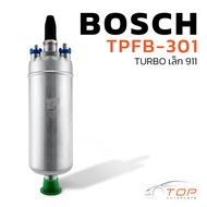 มอเตอร์ ปั๊มติ๊ก BENZ W124 / BOSCH 911 / 12V - TPFB-301 - TOP PERFORMANCE JAPAN -มอเตอร์ปั๊มติ๊กBENZ