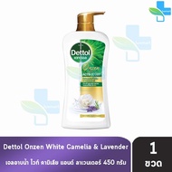 Dettol Onzen Activ-Botany เดทตอล เจลอาบน้ำ ดอกชา ลาเวนเดอร์ 450 มล. [1 ขวด สีขาว] ครีมอาบน้ำ สบู่เหลวอาบน้ำ แอนตี้แบคทีเรีย 1001