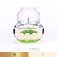 [Made in Taiwan] Xiaoruyi A11 Windproof Water Lotus Oil Lamp Set-White for Lamp 6 Days Bright Lamp B