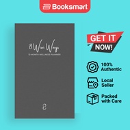 8 Wise Ways 12 Month Wellness Planner - Hardback - English - 9781914447334