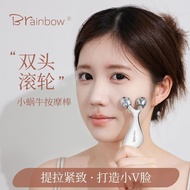 Brainbow3D Double Roller Facial Massager Scraping Board Facial Ice Pack Lifting v Face Beauty Instru