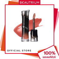 TIMEPHORIA Lunara Frost 3D Lip Gloss ลิปกลอส 4ml BEAUTRIUM บิวเทรี่ยม