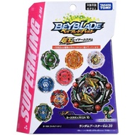 Beyblade Burst: B-164 Random Booster Vol.20 ORI takara tomy