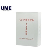Metal Junction Box Electrical Project Wiring Distribution Box For CCTV Equipment Durable Material 40
