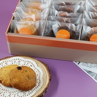 【美味不沾手】風味手工小餅乾禮盒Handmade Cookies