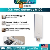(CN Version) Xiaomi Aqara Gateway M100 ZHWG25LMDual Protocol Support