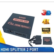 HDMI SPLITTER 2 PORT (1X2) + ADAPTOR