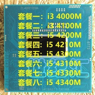 I5 4200M 4330M4340M I3 4100M4330M4340M I3 4,000M 4100M Notebook cpu