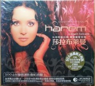 《絕版專賣》Sarah Brightman 莎拉布萊曼 / Special : Harem 一千零一夜 (CD+DVD)